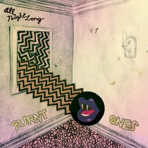 All Night Long (EP)
