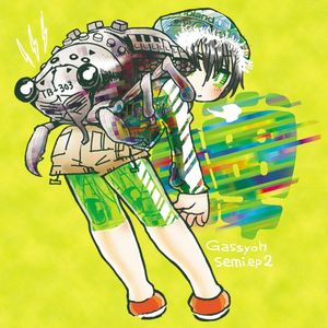 semi ep.2 (EP)
