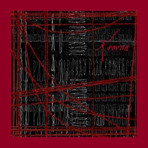 Роду (Single)