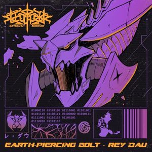 Earth‐Piercing Bolt – Rey Dau (From “Monster Hunter Wilds”) (Synthwave Arrangement) (Single)