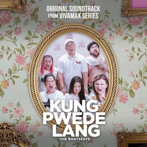 Huwag Matakot (version 1)