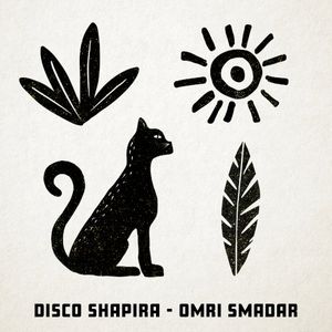 Disco Shapira (EP)