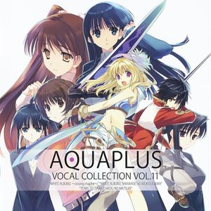 AQUAPLUS VOCAL COLLECTION VOL.11