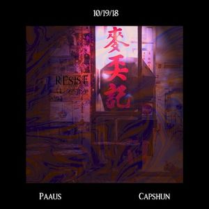 RESIST (Single)