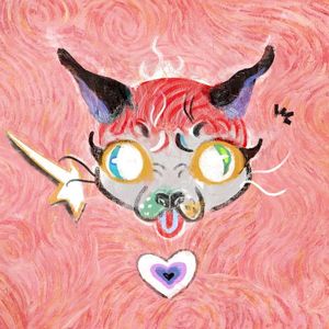 Ваня Gango (Single)
