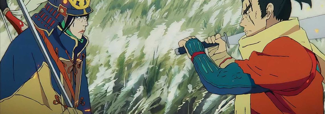 Cover Sekiro: No Defeat