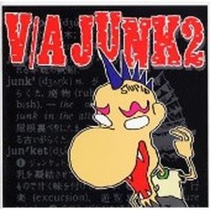 Junk2