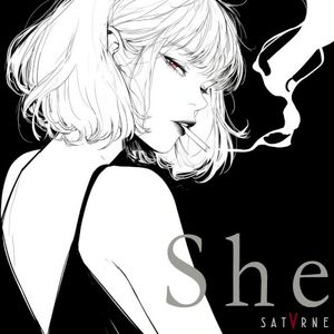 She (EP)