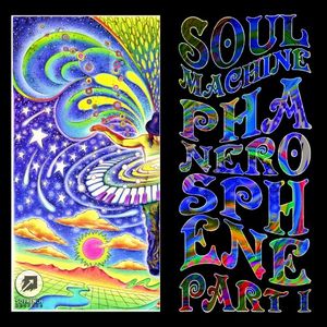 Phanerosphene, Vol. 1 (EP)