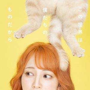 ノスタルジックタウン