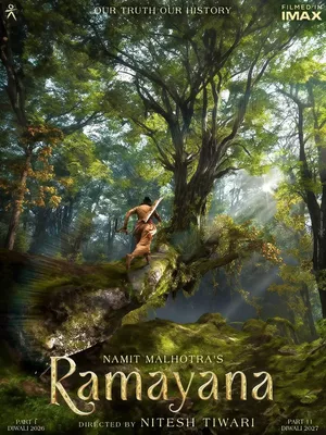 Ramayana : Part One