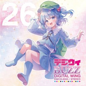 デジウィBUZZ