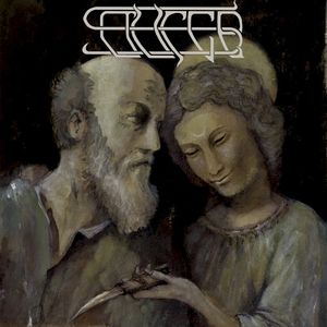 Source (EP)