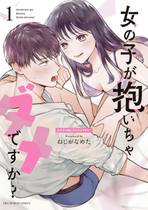 Ladies on Top, tome 1