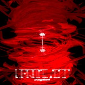 VERMILION (EP)