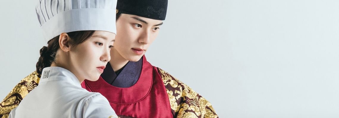 Cover Bon Appetit Your Majesty