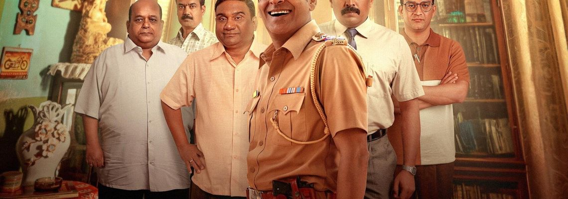 Cover Inspector Zende