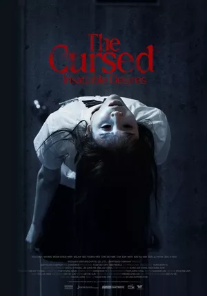 The Cursed: Insatiable Desires