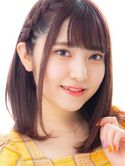 Hana Tamegai