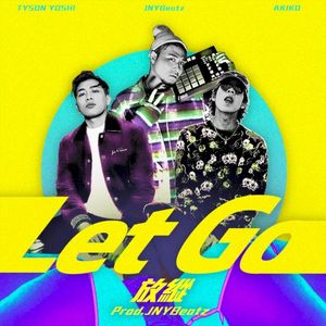 Let Go (Single)