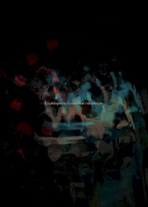 鱗翅目はシアンブルー (EP)