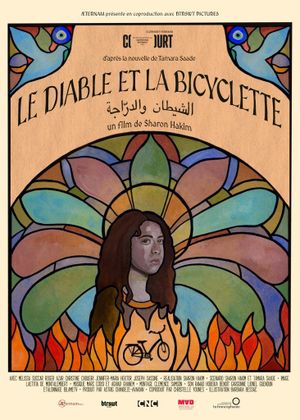 Le diable et la bicyclette