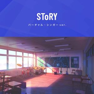 SToRY / バーチャル・シンガーver. (Single)