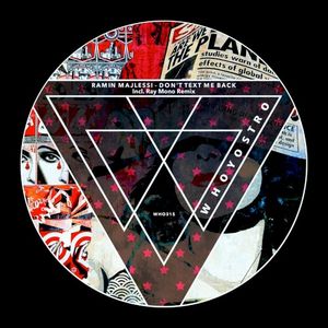 Don’t Text Me Back (EP)