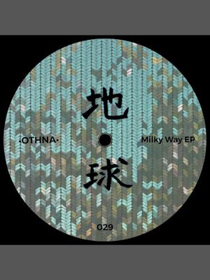 OHTNA - Milky Way EP (EP)
