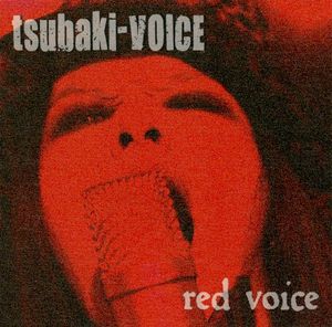 red voice (Single)