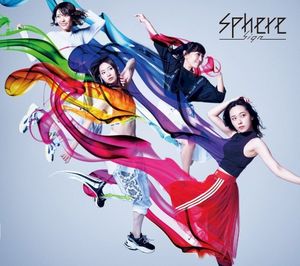 Sign (Single)