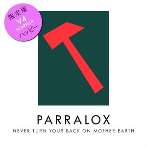 Never Turn Your Back on Mother Earth V4 (Acapella) (Single)