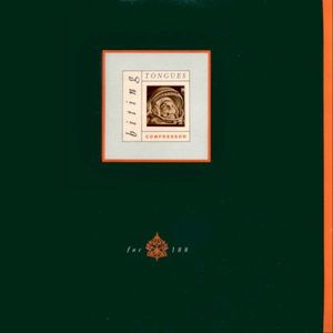 Compressor (Single)