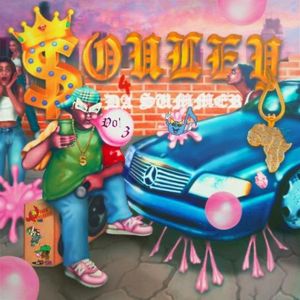 4 DA SUMMER!, Vol. 3 (EP)