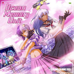 Ocean Memory Unit (Single)