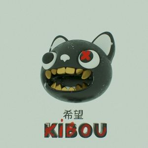 kibou (Single)
