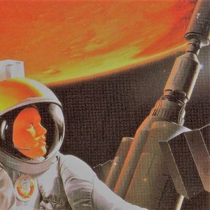 Звёздный странник (Single)