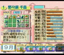 image-https://media.senscritique.com/media/000023071178/0/doki_doki_pretty_league.jpg