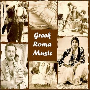 Greek Roma Music