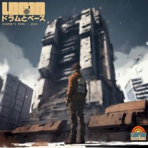 Charon's Ring EP (EP)
