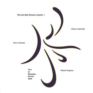 Old and New Dreams, Chapter 1: Introduction (Live)
