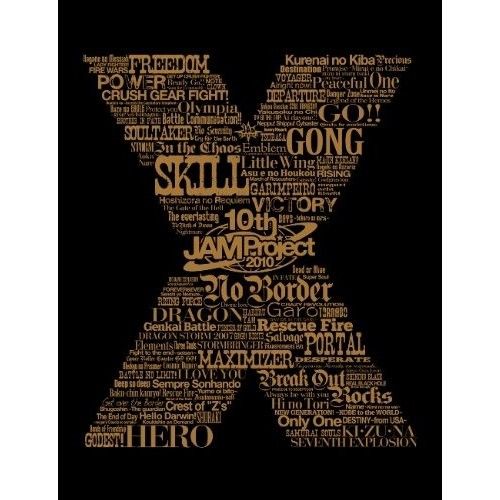 JAM Project 10th Anniversary Complete B… JAM Project 10th Anniversary Complete B… JAM Project 10th