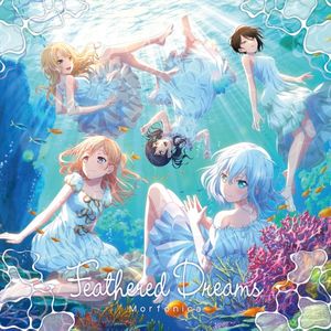 Feathered Dreams (Single)