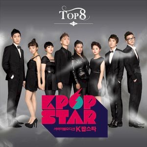 This Love (Maroon 5)