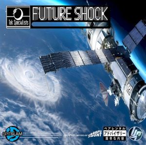 Future Shock