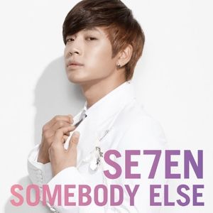 SOMEBODY ELSE (EP)