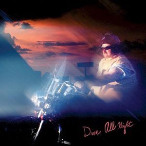 Drive All Night (EP)