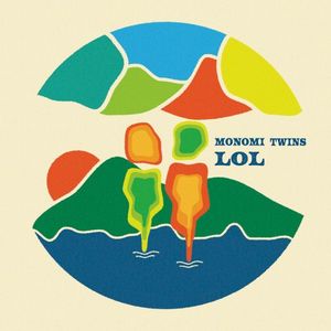 lol (Single)