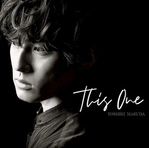 This One (EP)