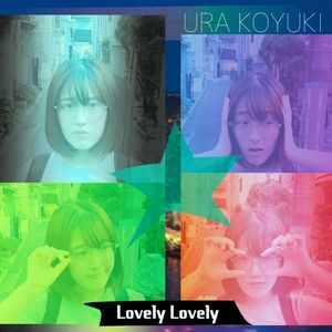 Lovely Lovely (Single)